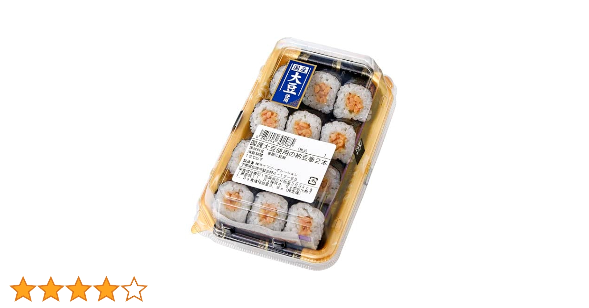 Amazon.co.jp: 納豆巻 1パック : 食品・飲料・お酒